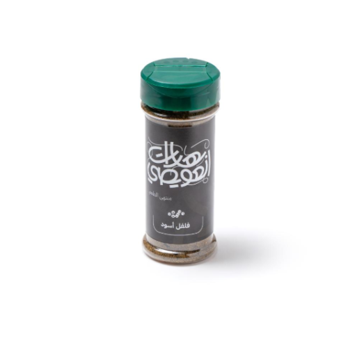 Black pepper