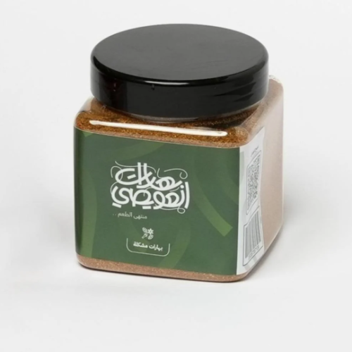 Big Mixed Spices