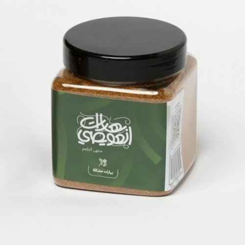 بهارات مشكلة كبير العويص بهارات مشكلة كبير العويص