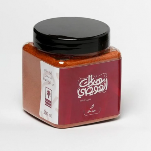 صرار حائل كبير العويص صرار حائل كبير العويص