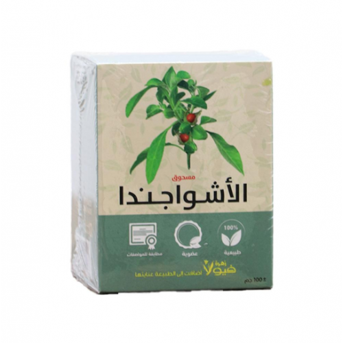 مسحوق الاشواجندا زهرة فيولا 