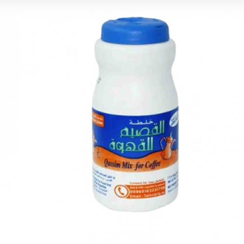 خلطة القصيم للقهوة - 500 جرام خلطة القصيم للقهوة - 500 جرام