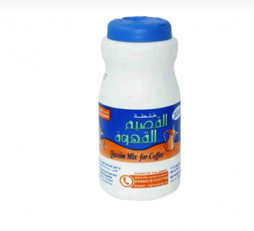 خلطة القصيم للقهوة - 500 جرام