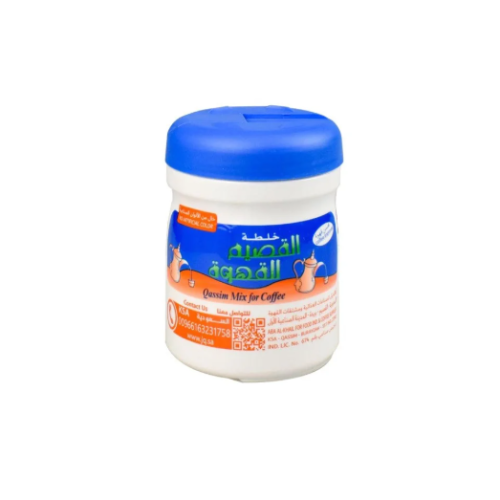 Qassim Mixture 125 grams (original)