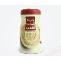 كريمه مبيضه للقهوه 250 جرام 