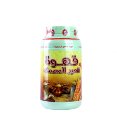 Masmak Barley Coffee 500g