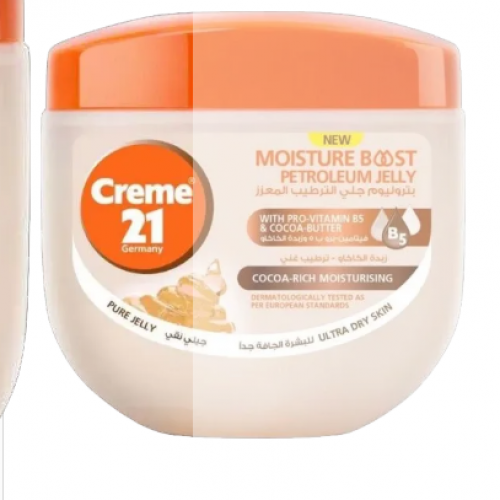 بتروليوم جيلي المعزز بفيتامين-برو ب 5 و زبدة الكاكاو لترطيب البشرة و الجسم من كريم 21 ،300 مل بتروليوم جيلي المعزز بفيتامين-برو ب 5 و زبدة الكاكاو لترطيب البشرة و الجسم من كريم 21 ،300 مل