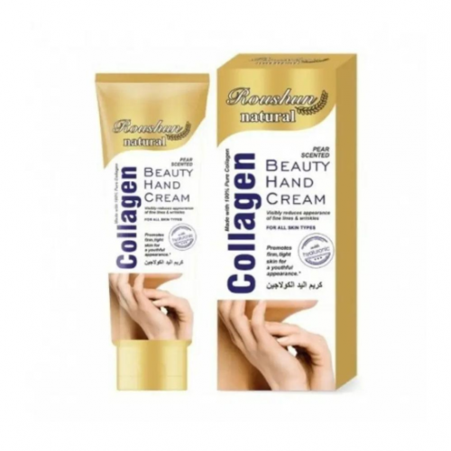 روشن ناتشورال كريم الكولاجين لليد - 100 مل