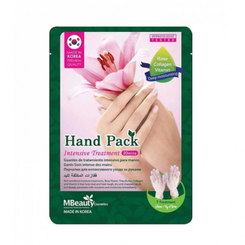 ام بيوتي قفازات العناية المكثفة لليد