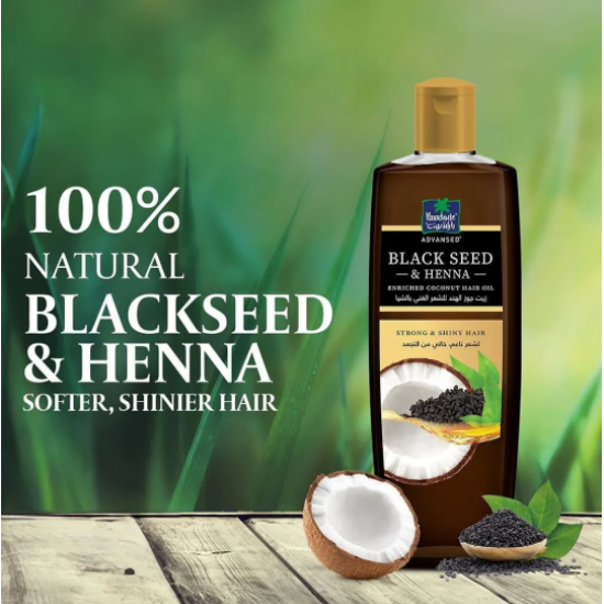 باراشوت زيت جوز الهند بالحبة السوداء والحناء لتقوية ولمعان الشعر - 200 مل باراشوت زيت جوز الهند بالحبة السوداء والحناء لتقوية ولمعان الشعر - 200 مل