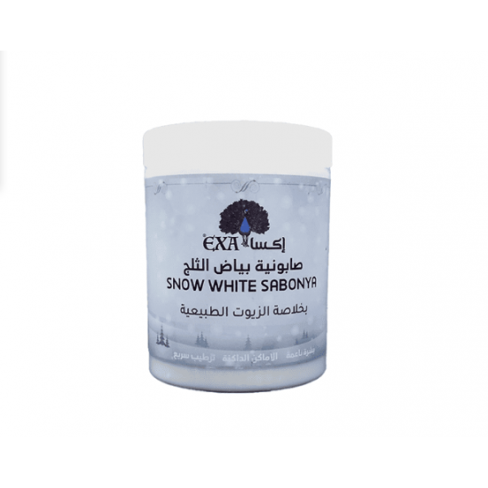 اكسا صابونية بياض الثلج بخلاصة الزيوت الطبيعية 700جم