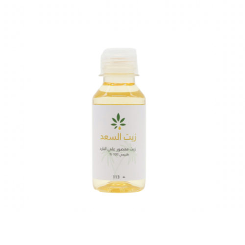 Cyperus oil from herb and oil 113 ml