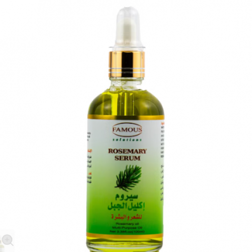 فيموس سيروم بزيت اكليل الجبل 100 مل فيموس سيروم بزيت اكليل الجبل 100 مل
