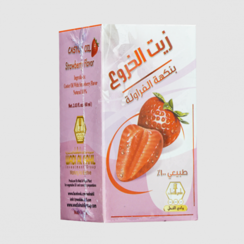 Wadi Al-Nahil Strawberry Scented Castor Oil