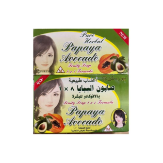 بيورسكين صابون البابايا 8 في 1 بالافوكادو - 135 جم