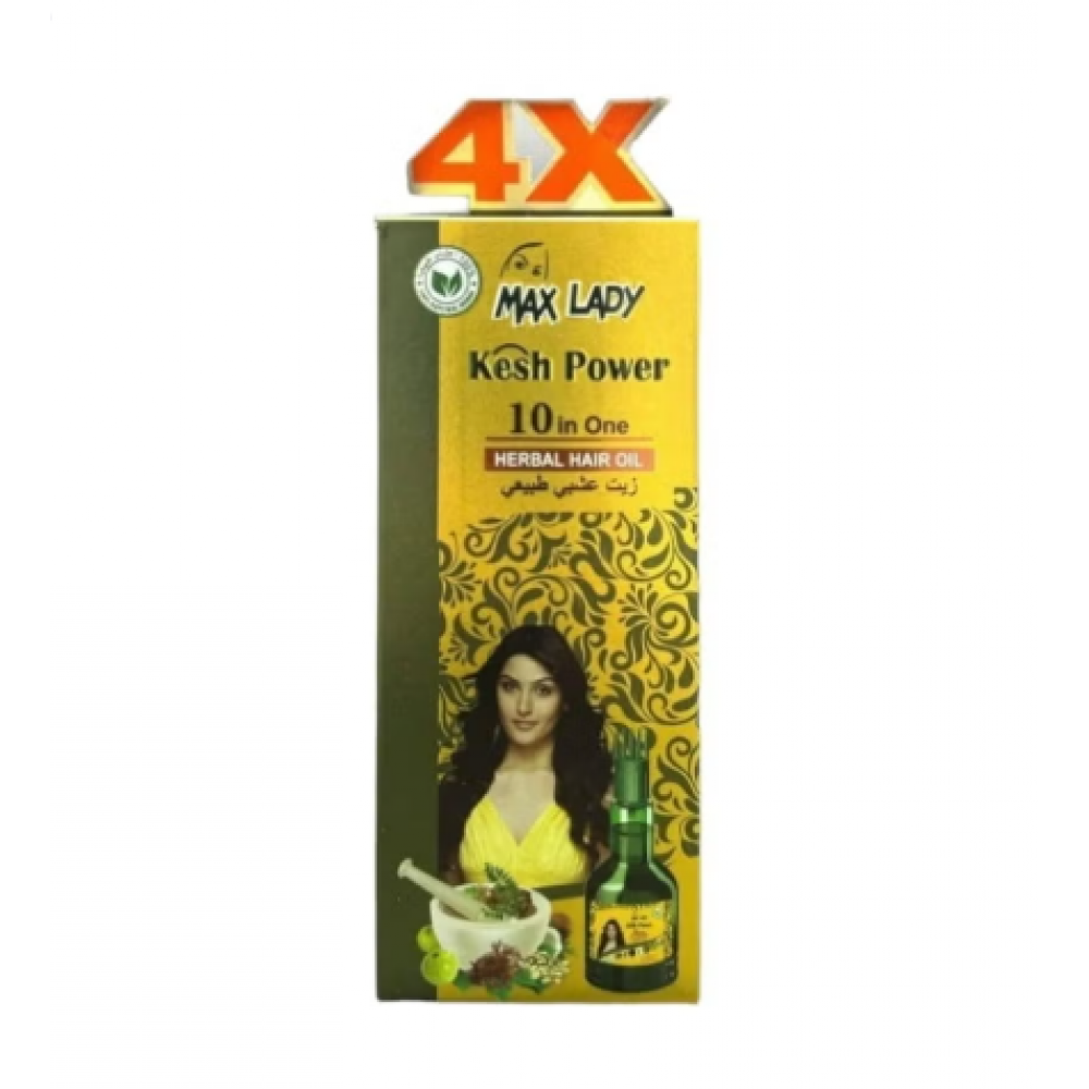 زيت عشبي طبيعي 100جرام