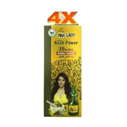 زيت عشبي طبيعي 100جرام زيت عشبي طبيعي 100جرام