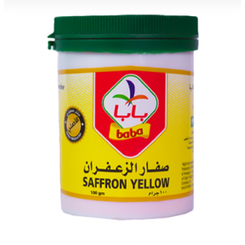 لون طعام صفار الزعفران بابا - 100 جرام
