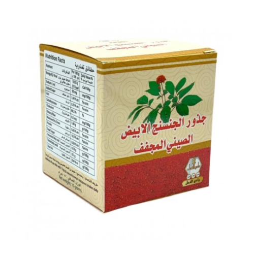 Dried Chinese white ginseng roots from Wadi al-Nahl