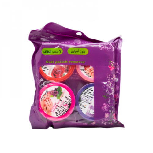 Bridal Nail Polish Remover Wipes 4 Pieces
