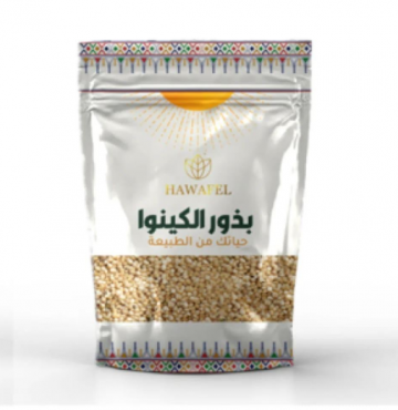 بذور الكينوا 250 جرام