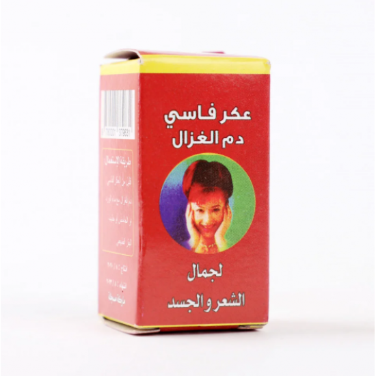عكر الفاسي دم الغزال عكر الفاسي دم الغزال