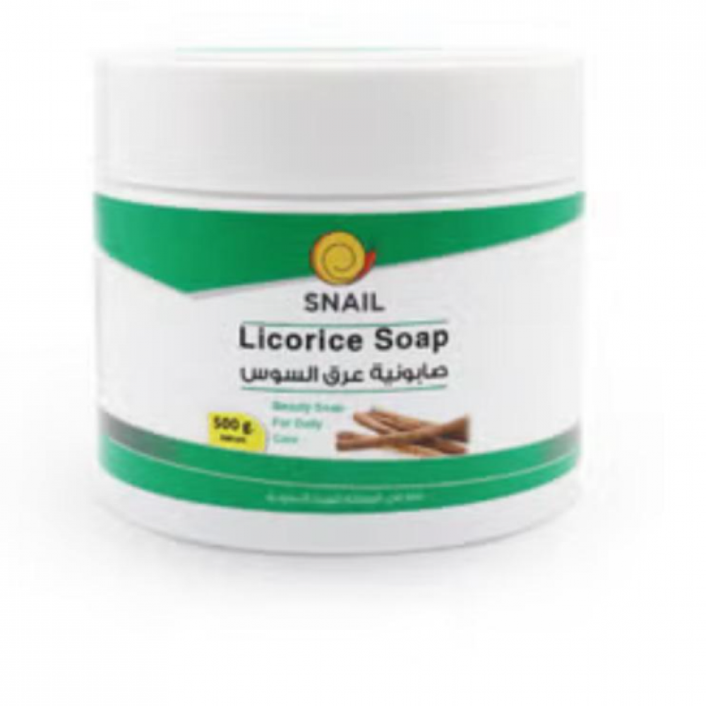 سنايل صابونية عرق السوس الشكل الجديد 500 جرام سنايل صابونية عرق السوس الشكل الجديد 500 جرام