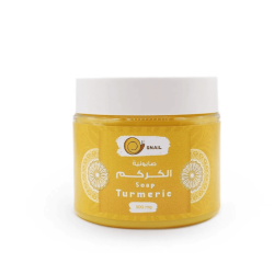 Snell Turmeric Soap 500g