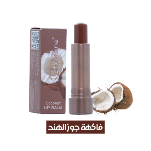 Christine Coconut Lip Balm CH-018