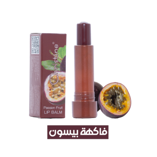 Christine Bison Lip Balm CH-018