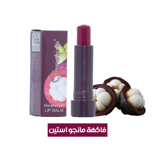 كرستين مرطب الشفاه برائحة مانجو استين CH-018
