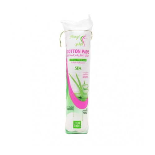 Brides Cotton Makeup Remover Pads with Aloe Vera Extract - 100 Pieces