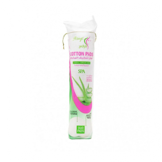 العرايس قطن تنظيف المكياج بخلاصة الصبار - 100 قطعة