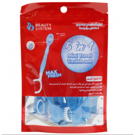 فرشاة ومعجون مع خيط تنظيف الاسنان من بيوتي سيستم , 10 قطع فرشاة ومعجون مع خيط تنظيف الاسنان من بيوتي سيستم , 10 قطع