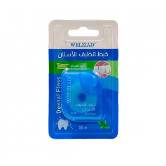 خيط تنظيف الأسنان بنكهة النعناع 50 متر خيط تنظيف الأسنان بنكهة النعناع 50 متر