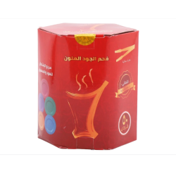 Al-Joud Fast-Lighting Colored Charcoal 50 Tablets