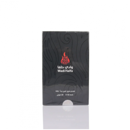 فحم بخور وادي حلفا حجم كبير 20 قرص (50 مم)