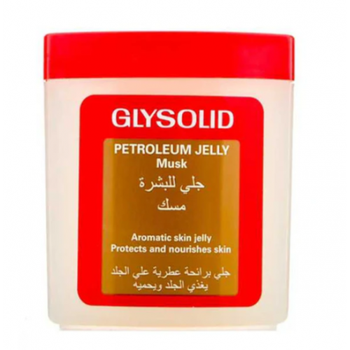 جليسوليد جلي للبشرة - مسك - 250 مل