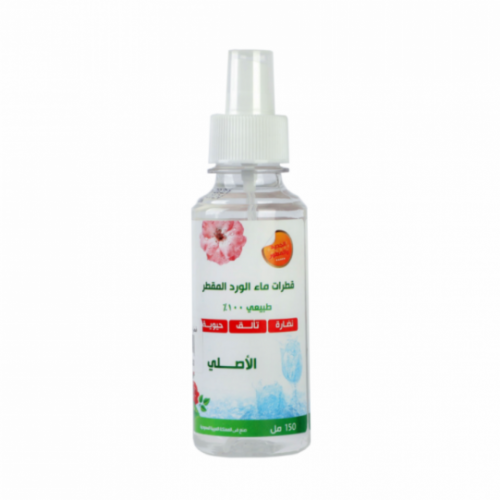 150 ml distilled rose water drops