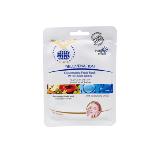 Black face mask with citrus extract 30g