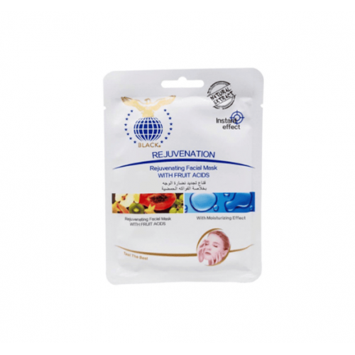 بلاك قناع للوجه بخلاصة الفواكه الحمضيه 30جرام