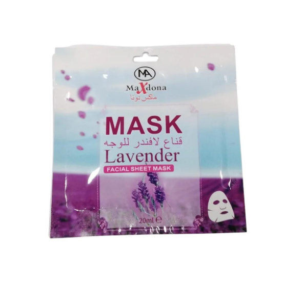 Maxodona Lavender Face Mask 20ml M322-4