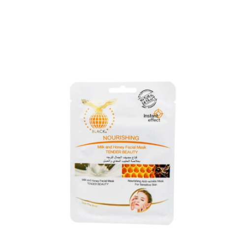 Black Beauty Host Face Mask 30ml with Nourishing Milk & Honey