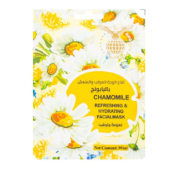 Black Chamomile Moisturizing and Refreshing Face Mask