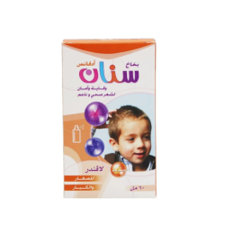 Advance Sinan Lice Prevention and Elimination Spray - 60 ml