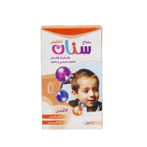 أدفانس سنان بخاخ للوقاية والقضاء على القمل - 60 مل أدفانس سنان بخاخ للوقاية والقضاء على القمل - 60 مل