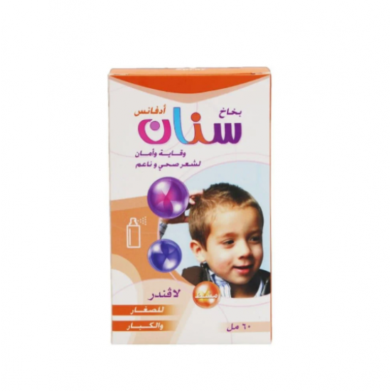 أدفانس سنان بخاخ للوقاية والقضاء على القمل - 60 مل