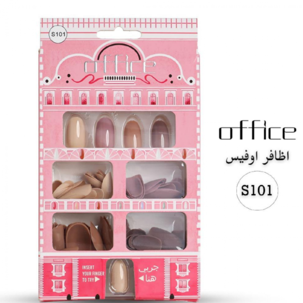 اظافر اوفس 120 حبه الوان متنوعه 