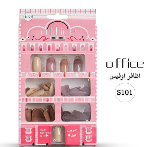 اظافر اوفس 120 حبه الوان متنوعه 