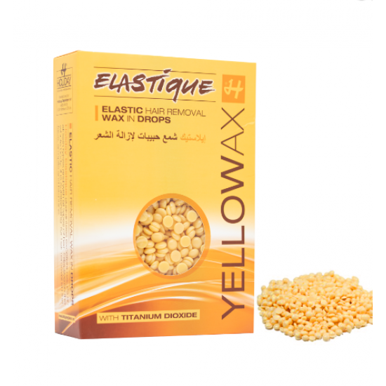 شمع واكس حبيبات اصفر ايلاستيك ايطالي 500 غرام